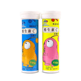 Vitamin C effervescent tablets (orange flavor) 1.8g/tablet*20 tablets