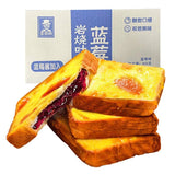 Rock Cheese Sandwich Toast Bread Blueberry Sliced Breakfast Snack Bulk Box