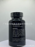 BiotinCapsules Biotin Capsules Hair and Nail Care Multivitamin
