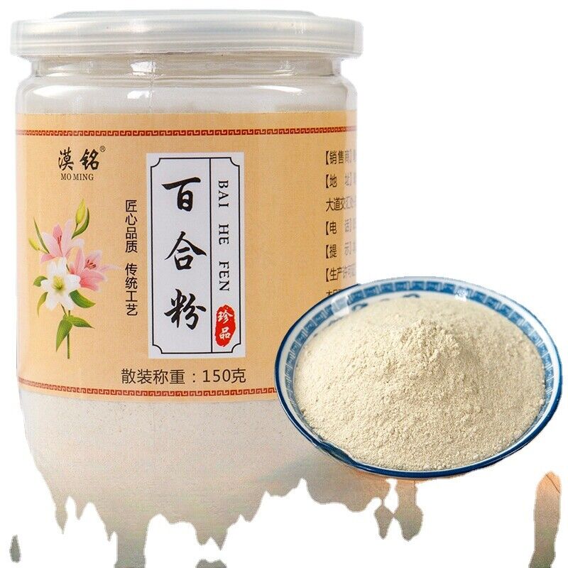 Lily Powder Punch Drink Nutritious Satiety Punch Meal Replacement Powder100g/Jar Main image