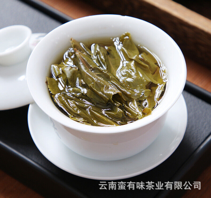 Yunnan Pu'er Tea Icelandic Golden Leaf Raw Brick Raw Tea Pu'er Brick Tea 250g