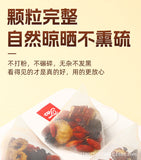 Ginseng Goji Berry Tea – With Mulberry and Longan, Herbal Blend