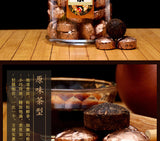 Menghai Aged Ripe Tea Black Tea Yunnan Pu-erh Tea Mini Golden Tuo Cake