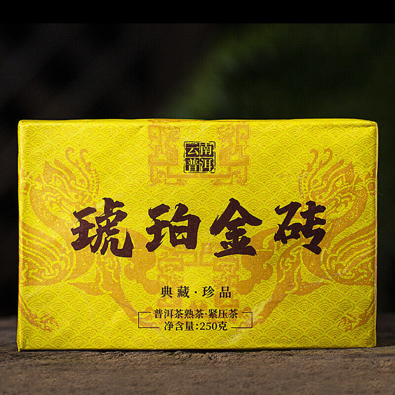 Puerh Ripe Tea Brick Amber Gold Brick Menghai Ancient Tree Tea 250g/8.8OZ