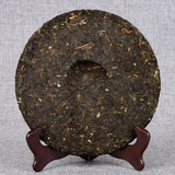 357g Yunnan Pu-erh Ripe Tea Cake Gnocchi Seven Cakes Ripe Tea Cake Pu-erh Cake