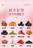 12 Herbal Red Ginseng Fig Flaxseed Tea Women's Health Progesterone Herbal Drink