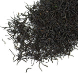 50g Nonpareil Supreme Anhui High Mount. Qimen Keemun Black Tea Loose Leaf