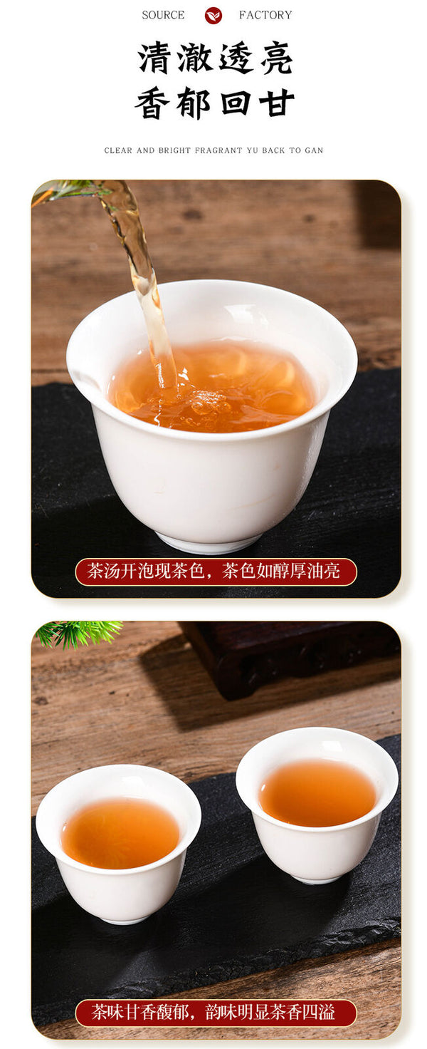 Yunnan Pu'er Tea Cake Jingmai Mountain 357g Raw Tea Cake