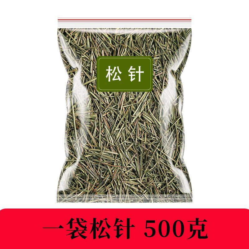 Changbai Mountain Pine Needle Tea Natural Dried Sulfur Free Herbal Health