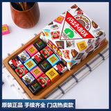 Holiday Gifts Tirol Matsuo Japan Imported Assorted Chocolate Gift Set