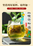 150g Lemon hawthorn lotus tea 16flavors non-fat tea non-fat flow health care tea