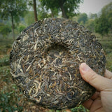 357g Top Green TeaZhonghong India Mengku Spring Tea Yunnan Pu'er Tea Cake