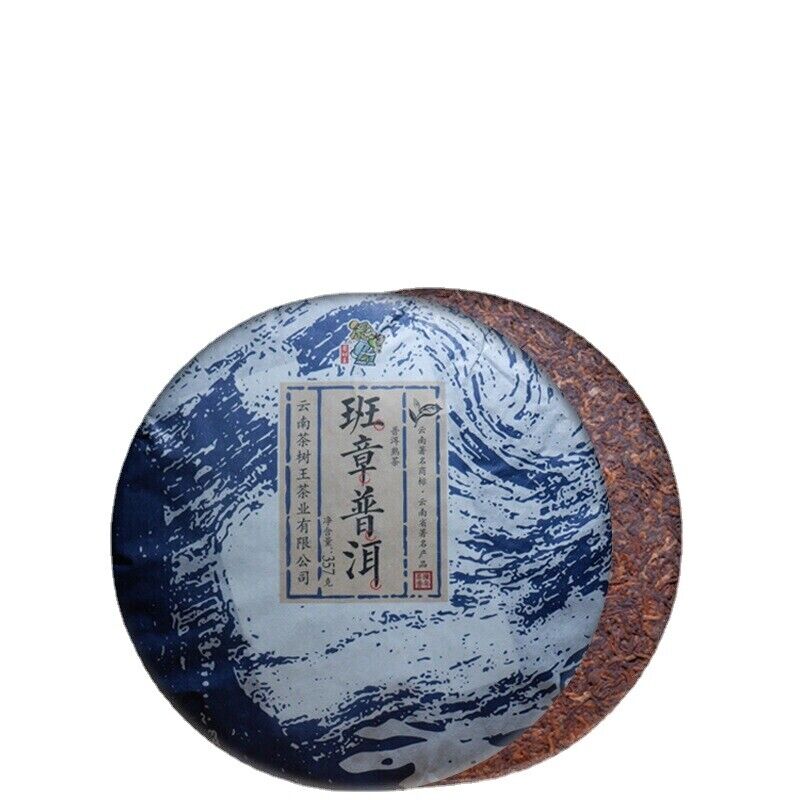 Ripe Tea Cake Ban Zhang Puerh 357g Pu-erh Tea Cake Tea Pu'er Natural Tea