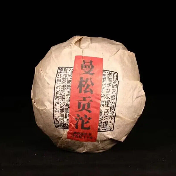 Mansong Old Raw Puerh Tea Tuocha 1000g Chinese Yunnan Compressed Unfermented