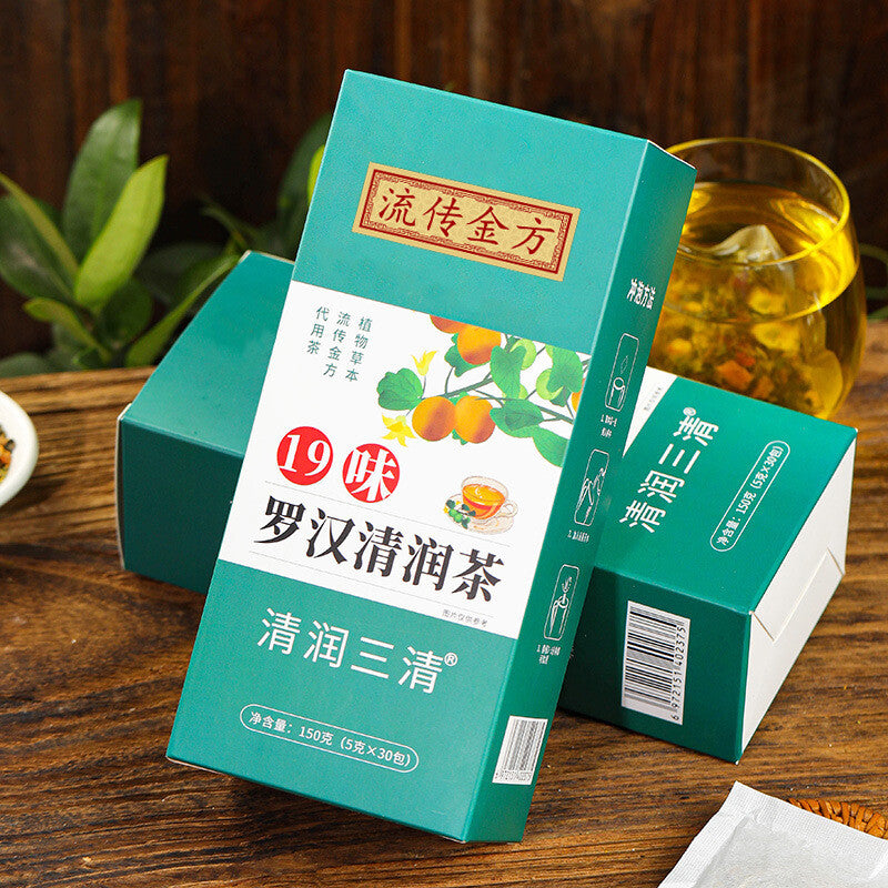 Tea Do Rong 19 Flavours Luo Han Qing Rong Tea San Qing Tea Chrysanthemum Cassia Se ...