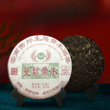 357g Yunnan Raw Pu-erh Tea Man Song Gong Bing Pu'er Raw Tea Cake Puerh Tea