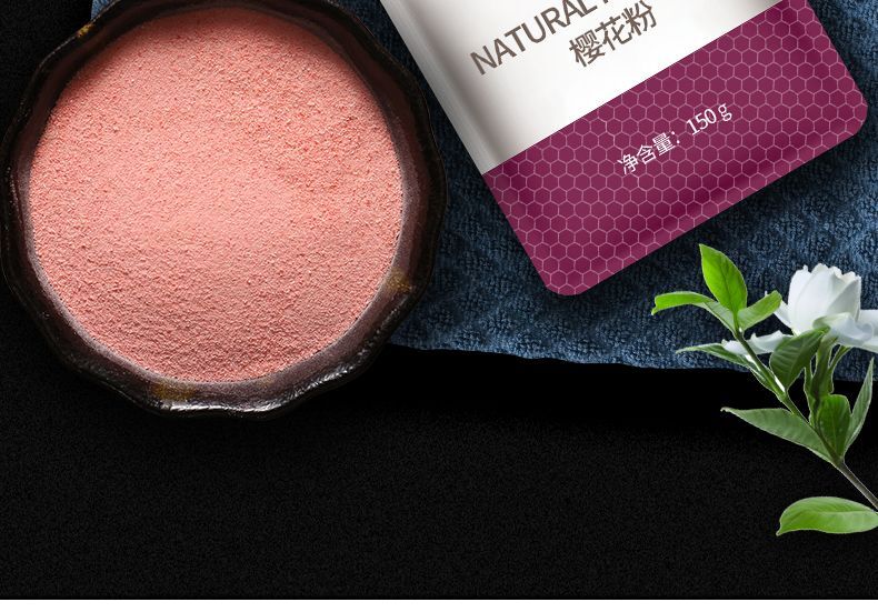 Baking Drink Solid Beverage Household Food Coloring 150g Cherry Blossom Powder