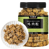 High Protein Chicken Bites Low Fat Healthy Fitness Snack Meal Replacement