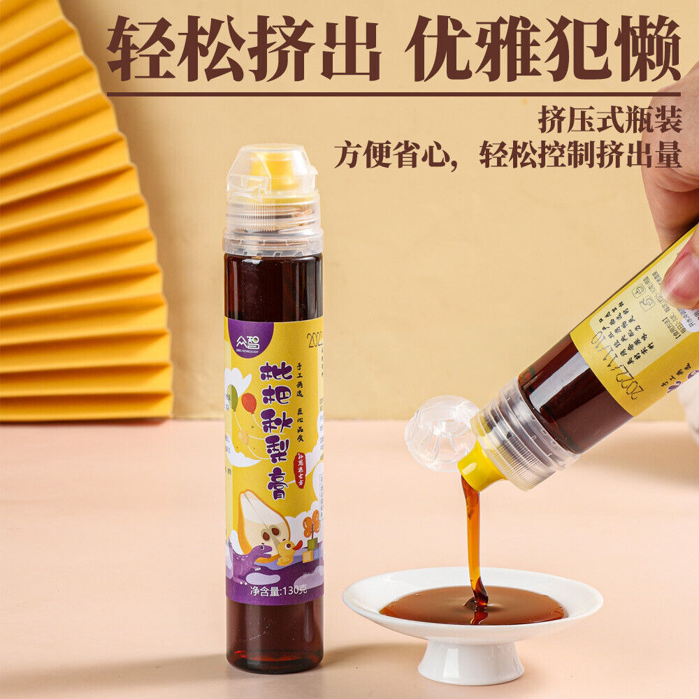 Loquat Autumn Pear Paste Refreshing and Soothing Relieve Throat Discomfort 130g