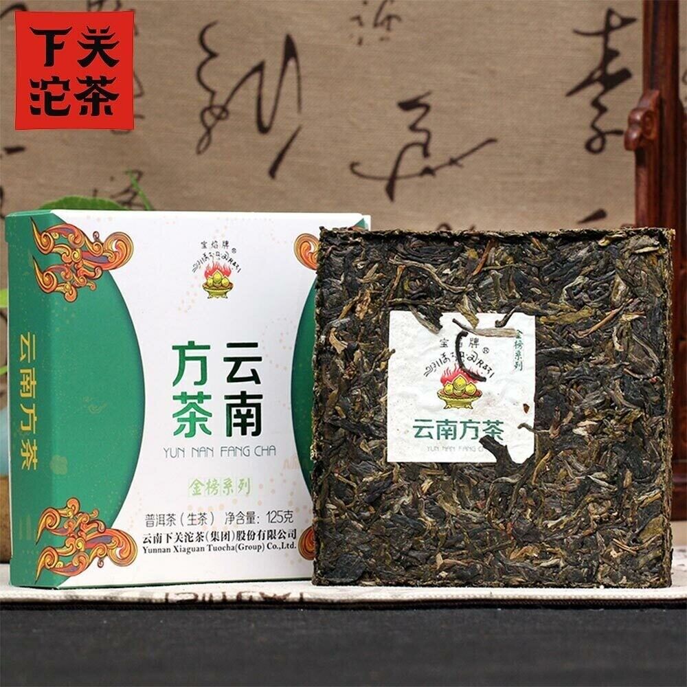 2015 Xiaguan Baoyan Raw Pu-erh 125g Yunnan Square Compressed