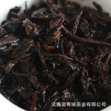 100g Ancient Tree Golden Bud Small Cake Puerh Tea Cooked Tea Yunnan Puerh Tea