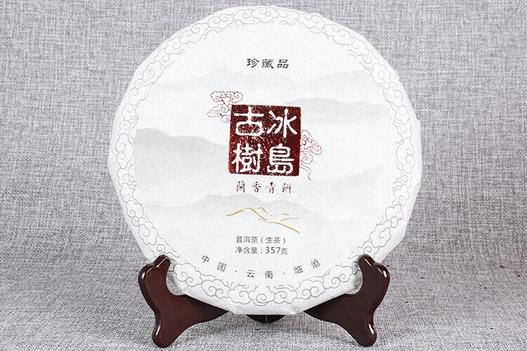 Yunnan Pu'er Tea 357g Icelandic Ancient Tree Raw Tea Cake