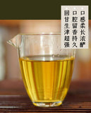 357g Yunnan Pu'er Old Tea Tea Xigui Pu'er Raw Tea Cake