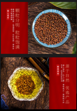 Wanming Longzhu black buckwheat tea cans buckwheat tea herbal health tea 17.6oz