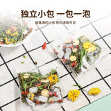 Honeysuckle Wolfberry Chrysanthemum Tea, Combination Tea Health Tea Herbal Tea