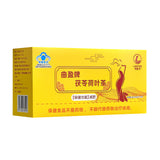 Poria Lotus Leaf Tea Weight Loss Slimming Herbal Tea 10 Tea Bags/box