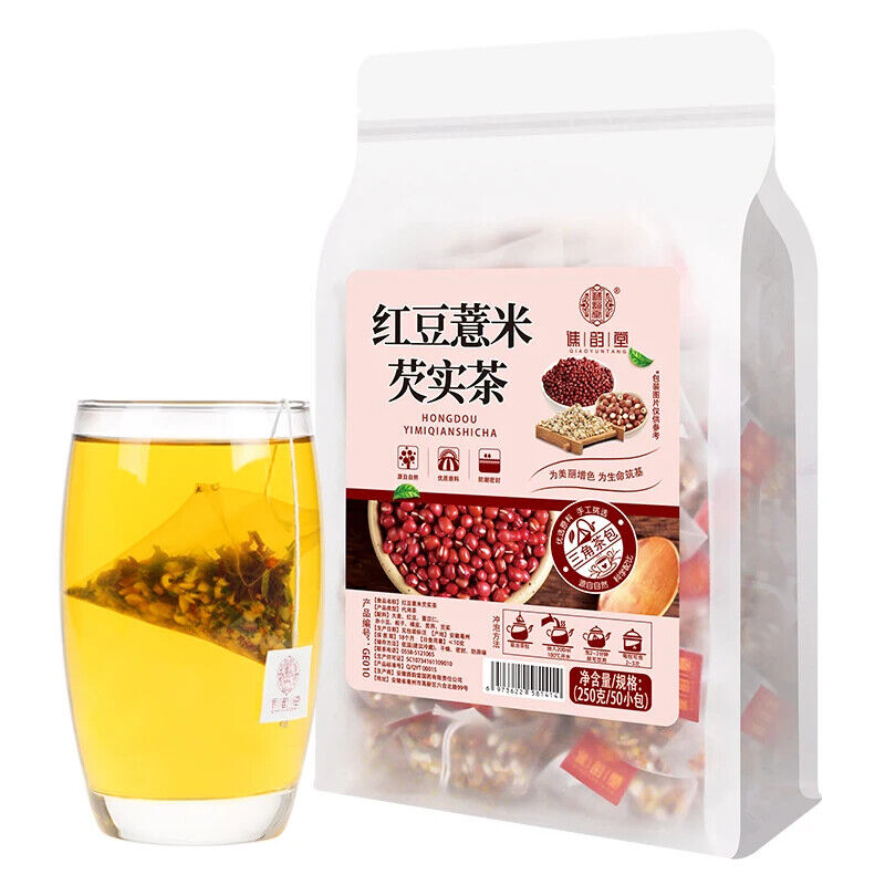 Red Bean Job's Tears Gorgon Fruit Tea Red Bean Red Bean Coix Seed 250g