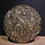 High-Quality Additive-Free Yunnan Tea Tree King Raw Pu'er Tea Gua Feng Zhai 357g