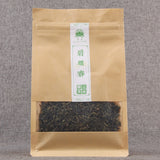 Yunnan Green Tea 2025 Top Grade Dian Green Biluochun