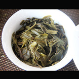 357g 2021 Big Tree Early Spring Tea Yongming Tea Factory Pu'er Raw Tea