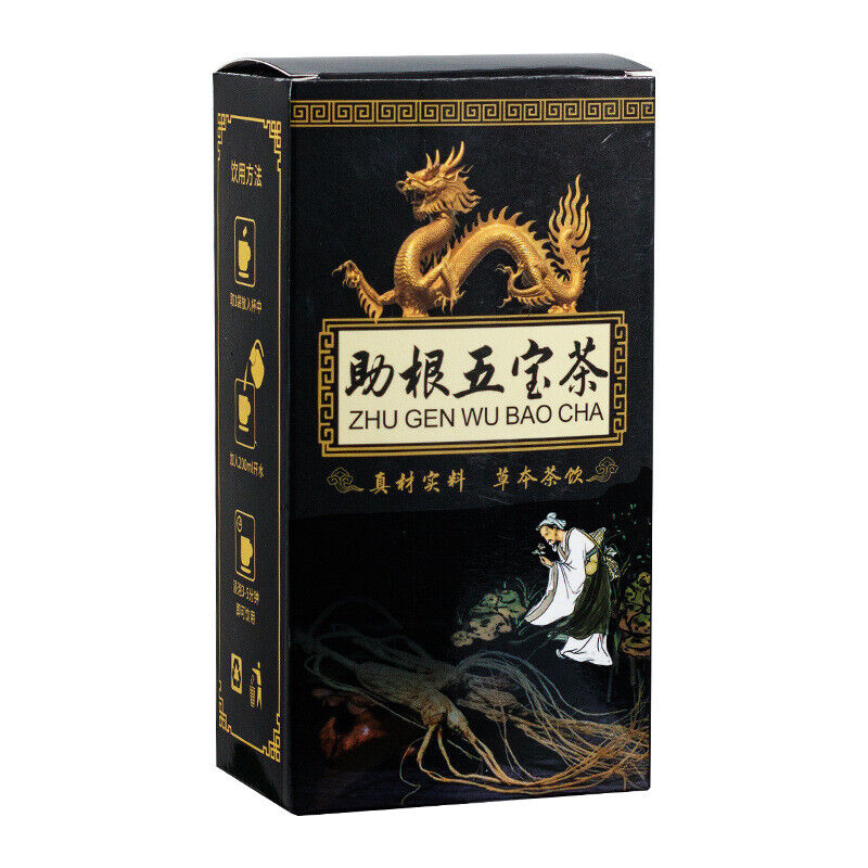 Man's Tea Ginseng Five Treasures Tea Herbal Health Tea Combination Tea Main image