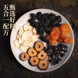 Five Treasures Tea Ginseng Wolfberry for Men's Healthy Tea Bag Combination