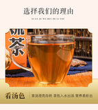 Lipid Flow Tea 150g Winter Melon Lotus Leaf Tea Health Care Flower and Fruit Tea