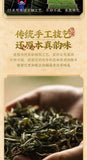 Fuding White Tea Shou Mei Chen Xiang Old White Tea Classic Tea Cake 350g