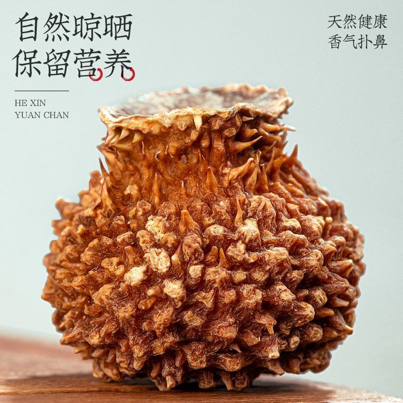 Dried Rosa Roxburghii Guizhou Specialty Large Particles Health Tea Sulfur-Free Main image