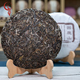 357g Sleeping Deer Mountain Pu'er Raw Tea Cake Ancient Pu'er Seven Seed Cake Tea