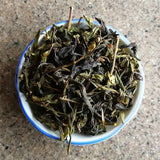 High Mountain Oolong Loose Tea  2023 Chaoshan Tu Shan Cha Oolong Tea 250g