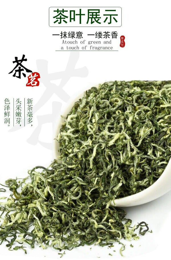 Biluochun New Tea Suzhou Dongting Biluochun Tea Leaves Spring Tea Green Tea 250g