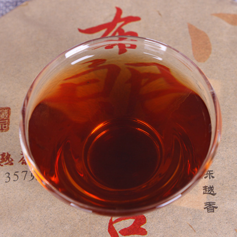 TeaCake Blang Palace Seven Cakes Quality Black Tea 357g Yunnan Ripe Puerh Tea