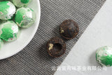 500g Yunnan Ripe PuEr Tea Lotus Leaf Flavor Mini Tuo Tea Rich Aroma