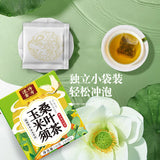 Circulated Golden Formula Cornhusk Mulberry Leaf Tea Cornhusk Tea Health Tea