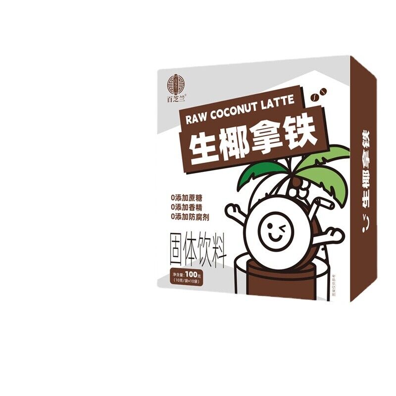 Raw Coconut Latte No Sucrose Coconut Flavor Latte Instant Cold Extracted Coffee Main image
