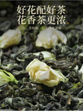 Organic Jasmine Green Tea Strong Aroma Jasmine Tip Bud Tea New Tea 110g