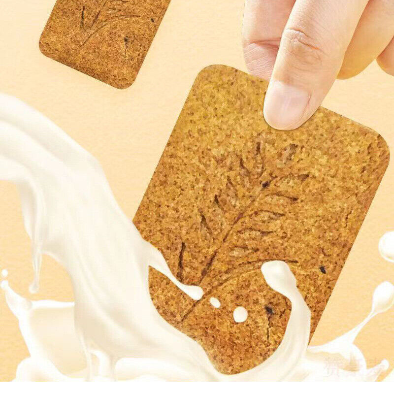 Whole Wheat Biscuit Black Grain Flavor Crisp Snack Delicious Treat Secondary image