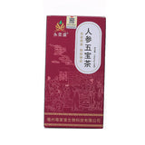 Ginseng Five Treasure Tea Yellow Essence Maca Goji Tea Bags Men’s Tea