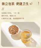 Premium Chrysanthemum Tea with Chinese Loquat 120g Cold Brew Tea